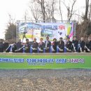 부천배드민턴 전용체육관 이미지