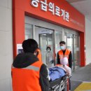 팔정형외과빌딩 이미지