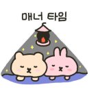 자유로캠핑장 이미지