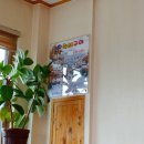 정해황태구이 이미지