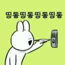 예손병원 이미지