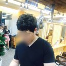 심은홍미용기능장의집 2호점