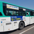 매원고삼거리 이미지