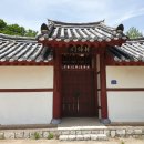 파랑길 농장 네이버블로그