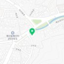 삼산당한의원 네이버블로그