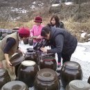 만행산상신마을 이미지