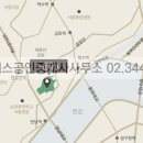 The집부동산공인중개사사무소 이미지