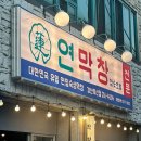 옥산2지구 3 이미지