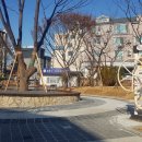 중화산1동 주민센터 이미지