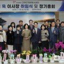 고창군 자원봉사센터 이미지