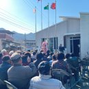 운남1리 경로당 이미지