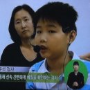 체질분석과 음식처방 네이버블로그