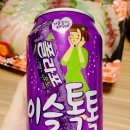 엔마트 아산점 이미지