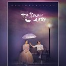 패션랜드 이미지