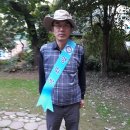 2018.11.11(일): 양띠방 주관 전체 산행, "띠방별 식사 참석자 명단" (총 109명) 이미지