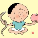 조선장어 이미지