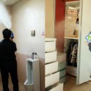 학수정데이케어센터 이미지