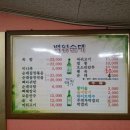 권선시장 이미지