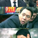 쓰리데이즈 이미지