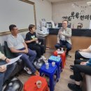 까치부부한의원 이미지