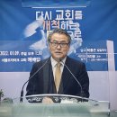 성찬목장 이미지