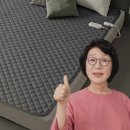 삼원의료기 이미지