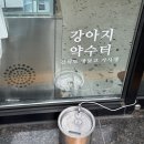 화서역 삼거리1 | [수원] 화서역 카페 아르 후기 | 수제 디저트 맛집✨