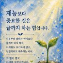 보이는음악학원