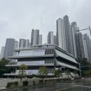 산수황토탕 네이버블로그