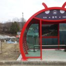 동막고개길 이미지