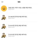 건도약국 이미지