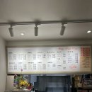 아주커치킨 풍암1점 네이버블로그