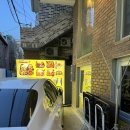 세븐일레븐 마포동교로점 | 서울 마포 연남동 맛집 구사 연남 다녀온 후기