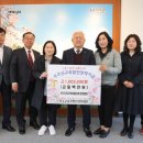 미래지역아동센터 이미지