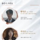 오후세시 이미지