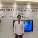 드림네트 이미지