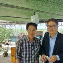 증산농장2 이미지