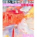 현대직물 - 1201 | 현대직물