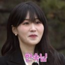 현숙화장품 - 김제시 원평로 52-1 | 현숙화장품