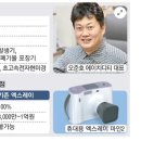 에이치디티 이미지