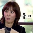 제이로이 이미지
