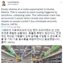 드림슈퍼마켓 이미지