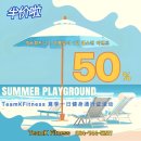 TEAM K FITNESS(팀케이 휘트니스) 이미지