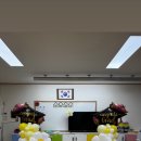 미원초교 병설유치원 이미지