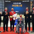 (주)오에스피 이미지