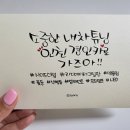 경인카인테리어 이미지