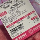 무궁화 한우 정육식당 이미지