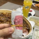대국민찜닭 - 서구 통학로 106-5 | •대국민 찜닭 서신중화산신시가지점• 내돈내산 배달 솔직후기