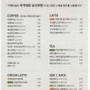 카페샐
