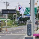 대궁빌라 이미지